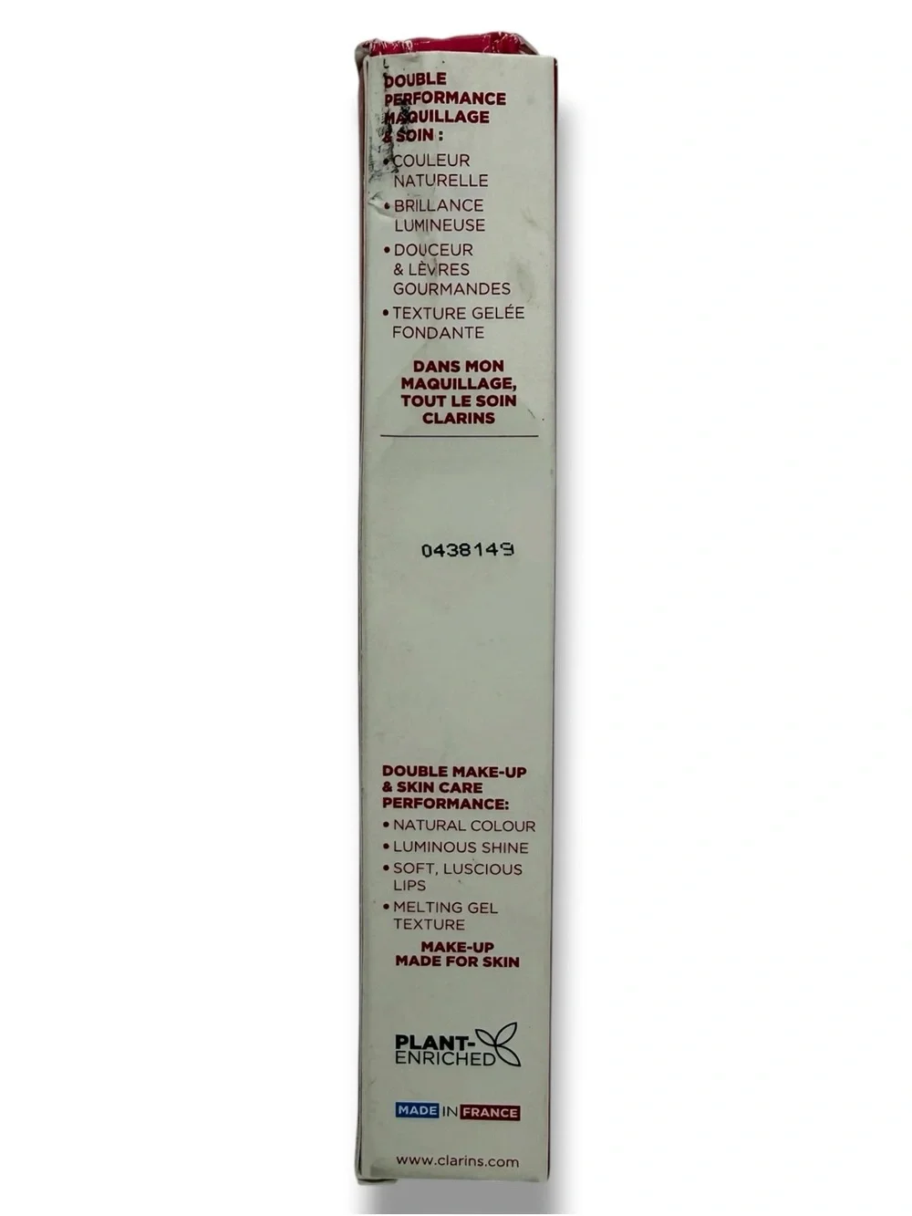 Clarins‎ Lip Perfector 18 Intense Garnet Peptide Plumping Lip Gloss 0.35oz